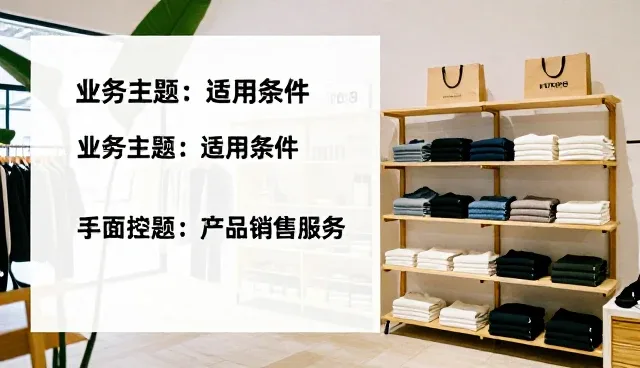 绝缘陶瓷件尺寸公差控制中的常见问题与应对策略